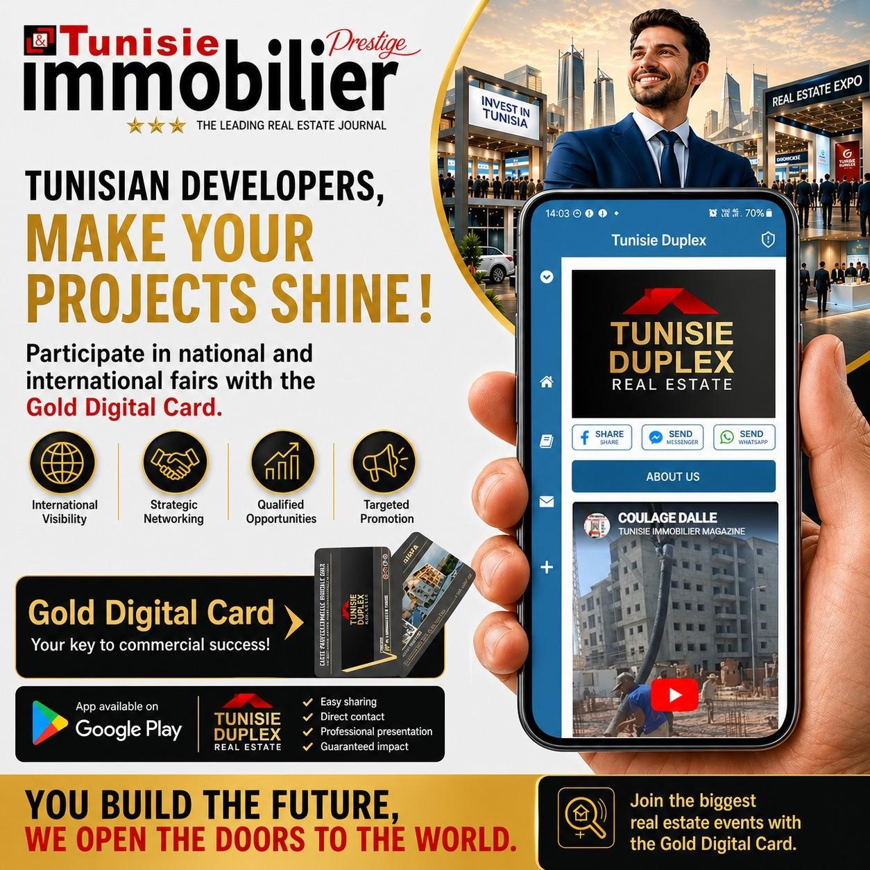 Application mobile affiche